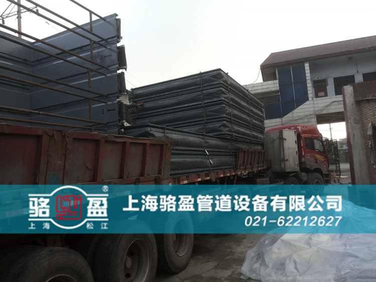 <a href=http://m.821are.cn target=_blank class=infotextkey>非金屬補償器</a>日常發(fā)貨圖