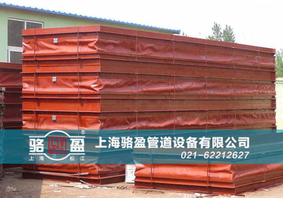 硫化管道專用非<a href=http://m.821are.cn target=_blank class=infotextkey>金屬補(bǔ)償器</a>