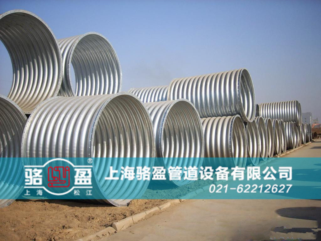 非金屬<a href=http://m.821are.cn target=_blank class=infotextkey>補(bǔ)償器</a>內(nèi)襯材料