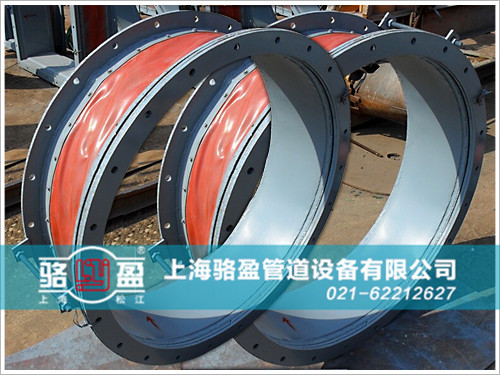 圓形非<a href=http://m.821are.cn target=_blank class=infotextkey>金屬補(bǔ)償器</a>質(zhì)量