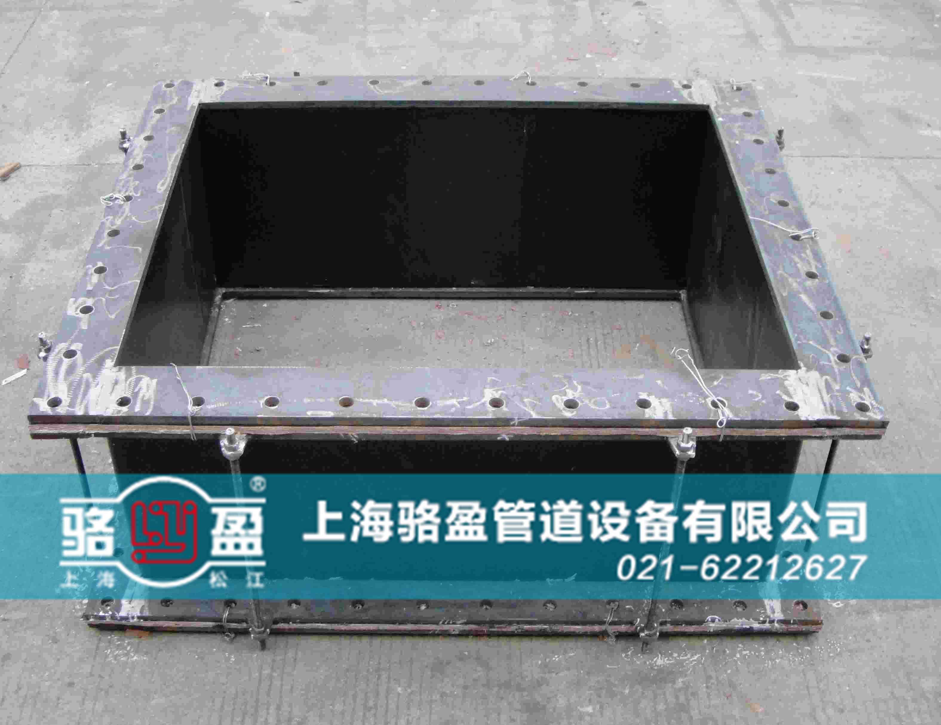 矩形<a href=http://m.821are.cn target=_blank class=infotextkey>非金屬補(bǔ)償器</a>樣品圖