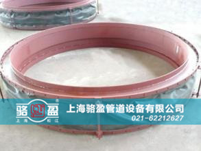 駱盈圓形風(fēng)道織物<a href=http://m.821are.cn target=_blank class=infotextkey>補(bǔ)償器</a>