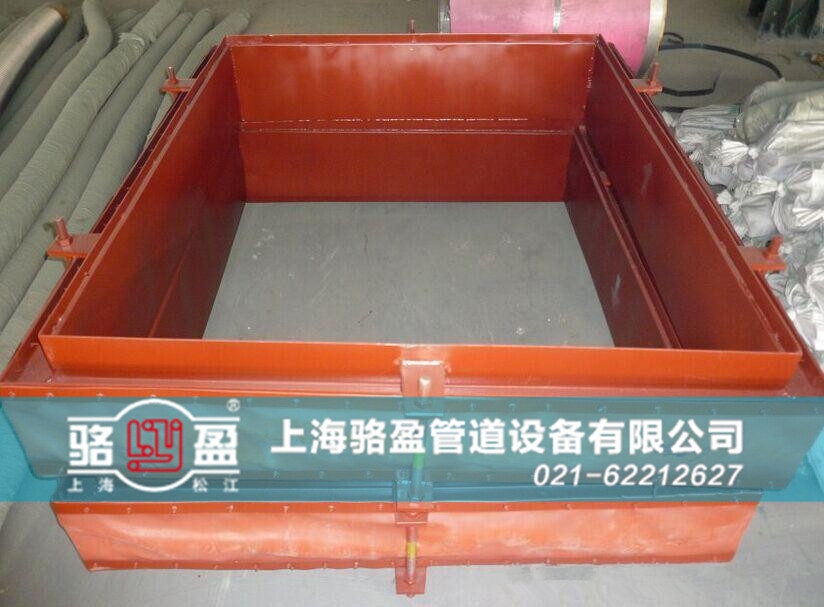 澳門圣方濟各堂區(qū)路環(huán)<a href=http://m.821are.cn target=_blank class=infotextkey>非金屬補償器</a>樣品圖